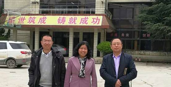 QQ拼音截图未命名